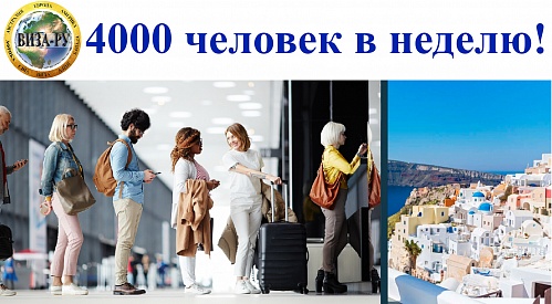 греция.jpg